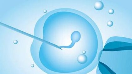 试管婴儿七天能看结果吗，试管后7天可以验孕吗！